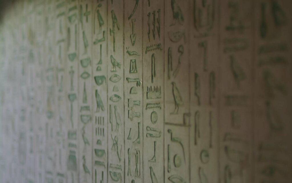 Hieroglyphs in Pepi II's pyramid in Saqarra, Egypt contain ritual text for the pharaoh's rebirth in the afterlife.