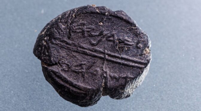 In Jerusalem, 2,600 year-old seal discovered