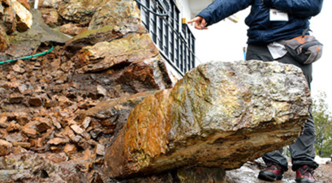 Sixteenth-Century Wall Unearthed at Japan’s Gifu Castle