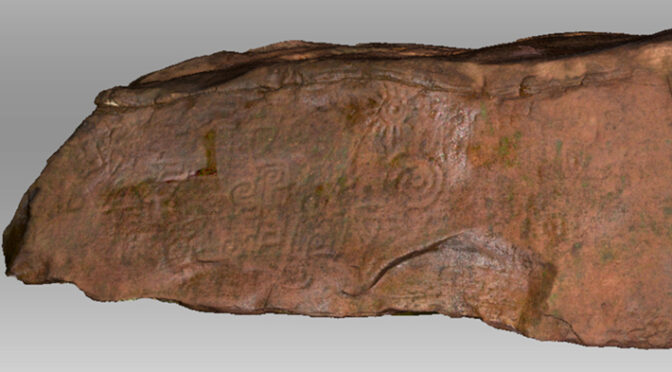 2,000-Year-Old Monolith Engravings Recorded in Peru