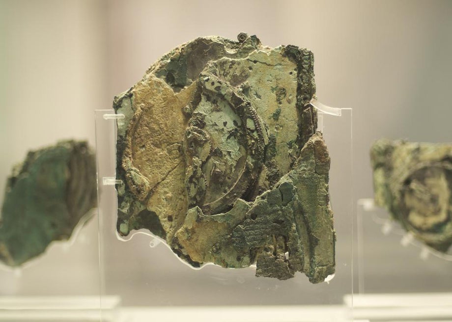 The rear face of the Antikythera mechanism.