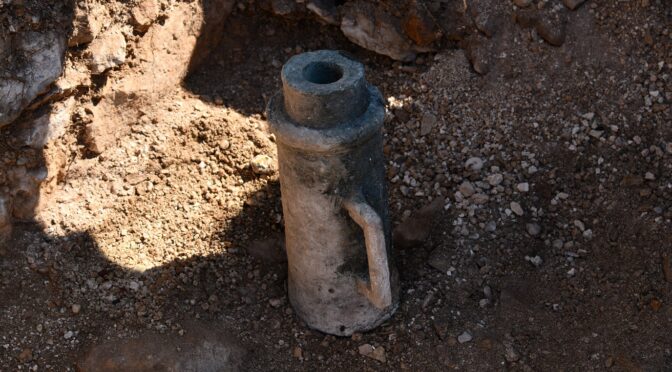Historic Weapon Unearthed in Croatia