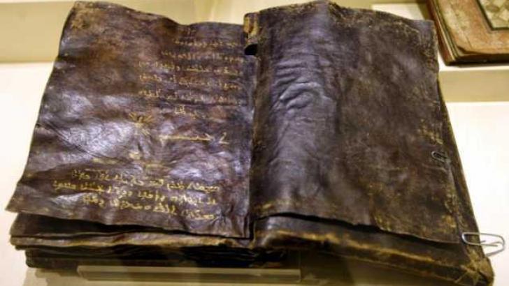 A 1500 Year Old Bible Found And No One Is Interested?