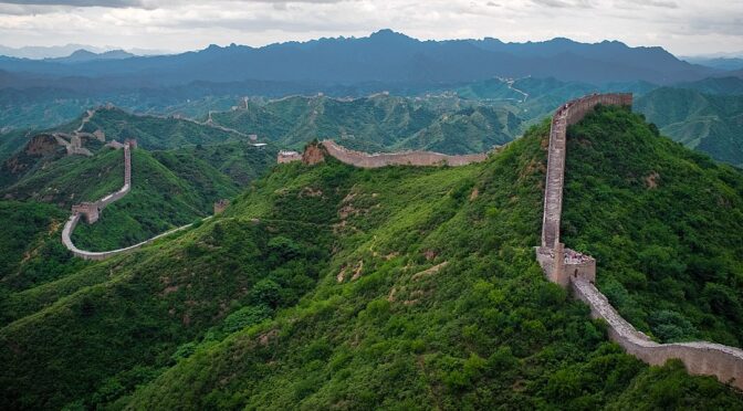Researchers Map Great Wall of China’s Northern Line