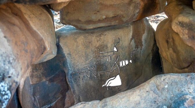 Millennia-Old Rock Art in Israel Offers Window Into Lost Culture