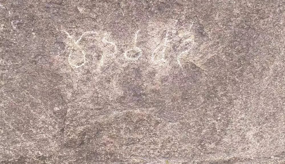 A 2,200-year-old inscription discovered in Southern India