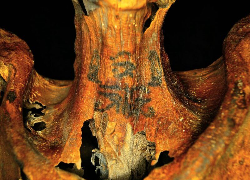 'Oldest tattoo' found on 5,000-year-old Egyptian mummies