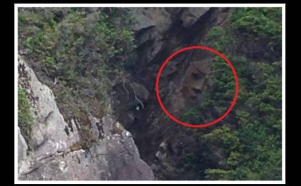 Man-Made or Natural? Mysterious, Giant Face Discovered on Cliff in Canada