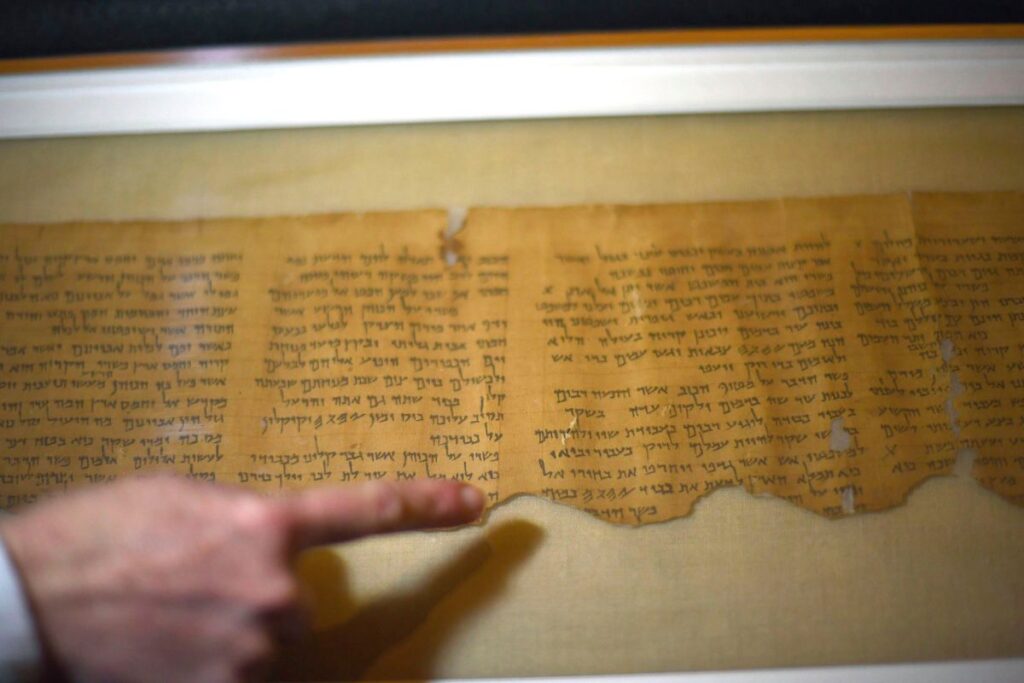 Dead Sea Scroll Analyzed With Artificial Intelligence