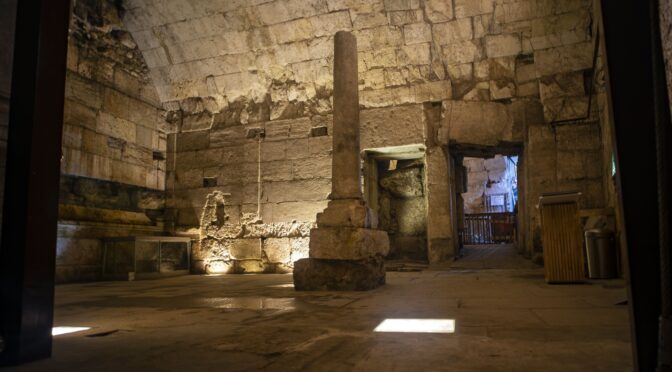 Magnificent 2,000-year-old 'city hall' unearthed near Western Wall in Jerusalem