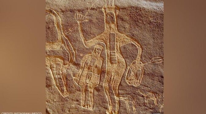 Saudi Arabia’s Hima cultural site added to UNESCO world heritage list