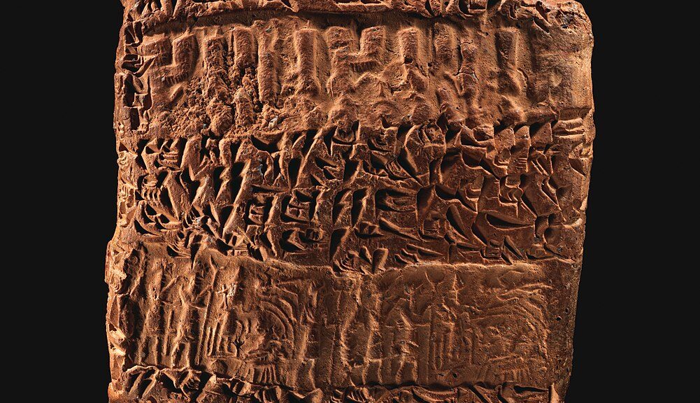 In regards to a possible threat to Earth, ancient cuneiform tablets prove historically accurate