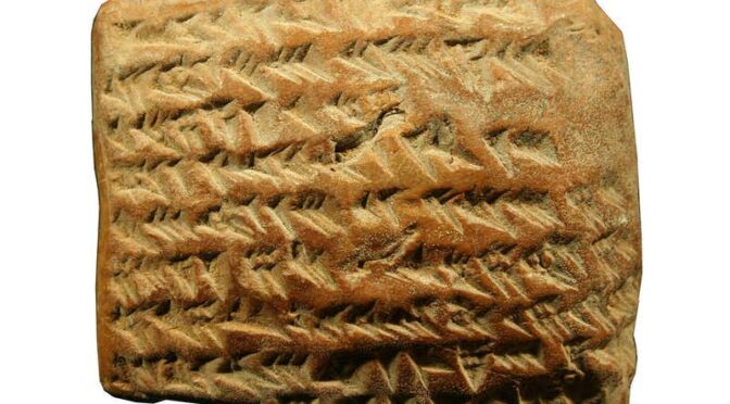 Ancient maps of Jupiter’s path show Babylonians’ advanced maths