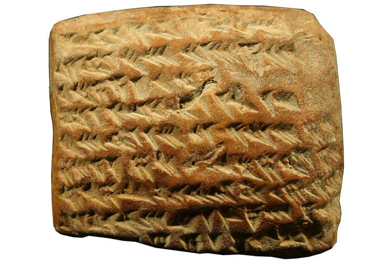 Ancient maps of Jupiter's path show Babylonians' advanced maths