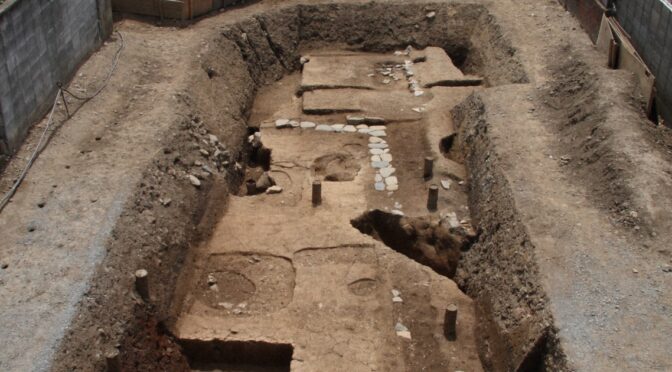 Possible Traces of 8th-Century Imperial Pavilion Found in Japan