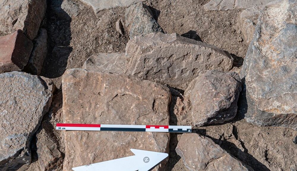 An Old Classic Bronze Age board game ‘played 4,000 years ago’ uncovered in the Oman desert