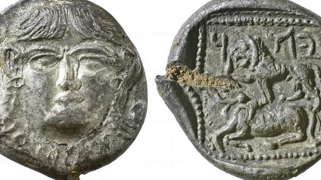 Israel Museum obtains world’s ‘first Jewish coin’