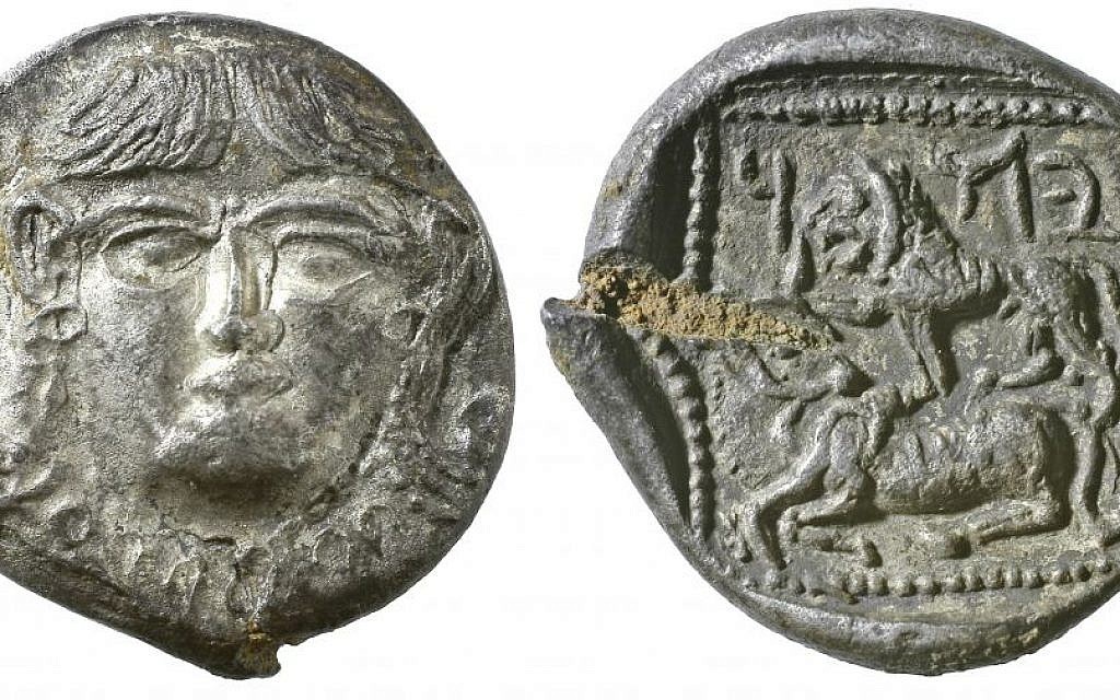 Israel Museum obtains world’s ‘first Jewish coin’
