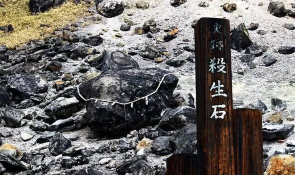 Japan's 1,000-year-old 'killing stone' said to contain an ancient demon cracked open