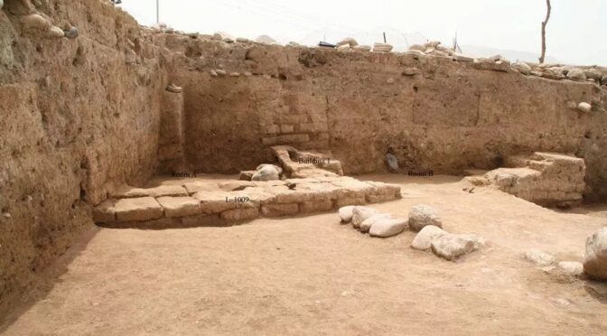 The ancient Kingdom Discovered Beneath Mound in Iraq