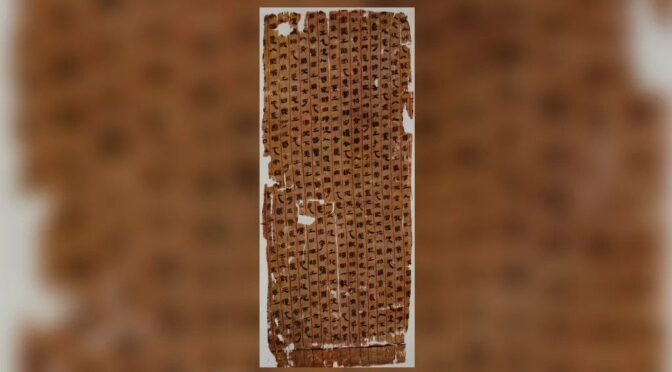 Ancient Chinese Silk Text Could Be “Oldest Surviving Anatomical Atlas In The World”
