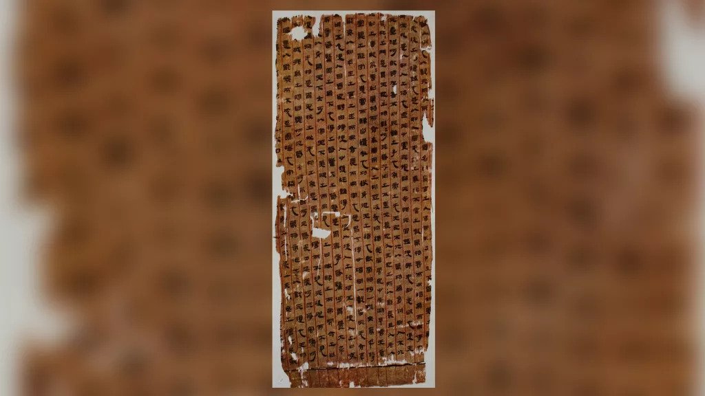 Ancient Chinese Silk Text Could Be "Oldest Surviving Anatomical Atlas In The World"