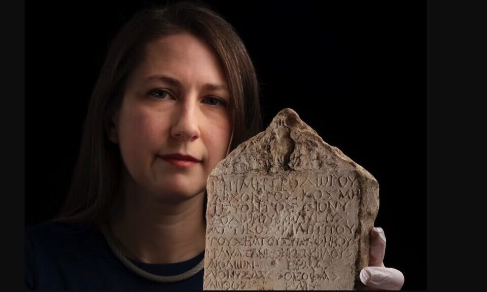 Newly Identified Inscription Names Ancient Greek Students