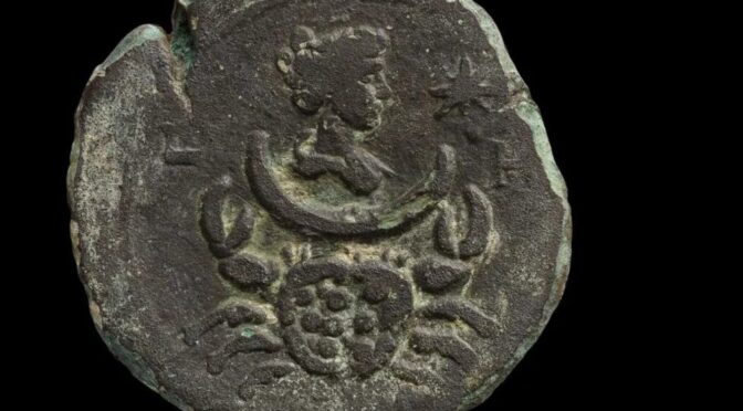 Rare Roman coin bearing Cancer zodiac sign found off Israeli Coast