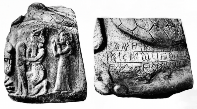 Have Scholars Finally Deciphered a Mysterious Ancient Script?