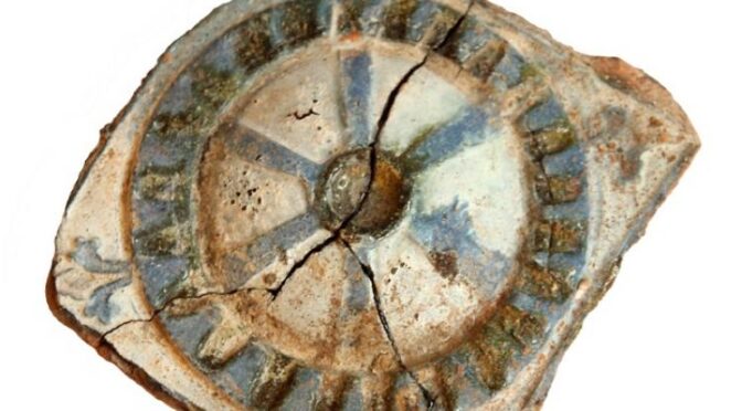 Decorative Heater Unearthed at 16th-Century Castle in Poland