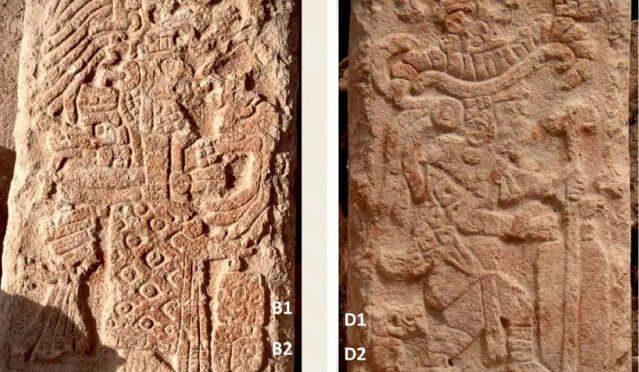 Maya Stela Discovered at Uxmal