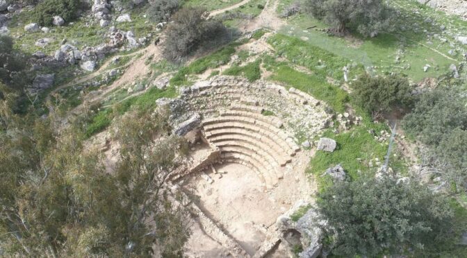Roman-Era Odeon Uncovered in Crete