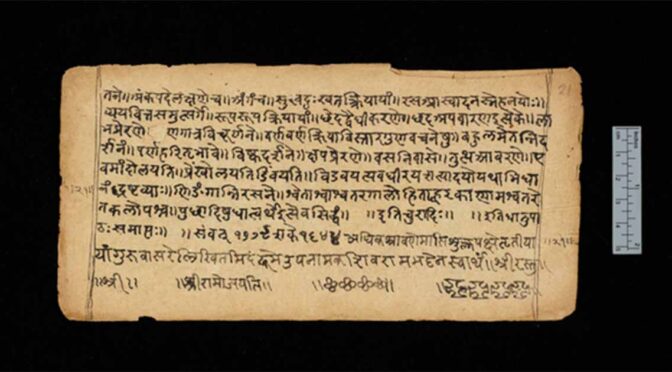 Rishi Rajpopat, the Indian Ph.D. student at Cambridge, cracks 2,500-year-old ‘father of linguistics’ Panini code