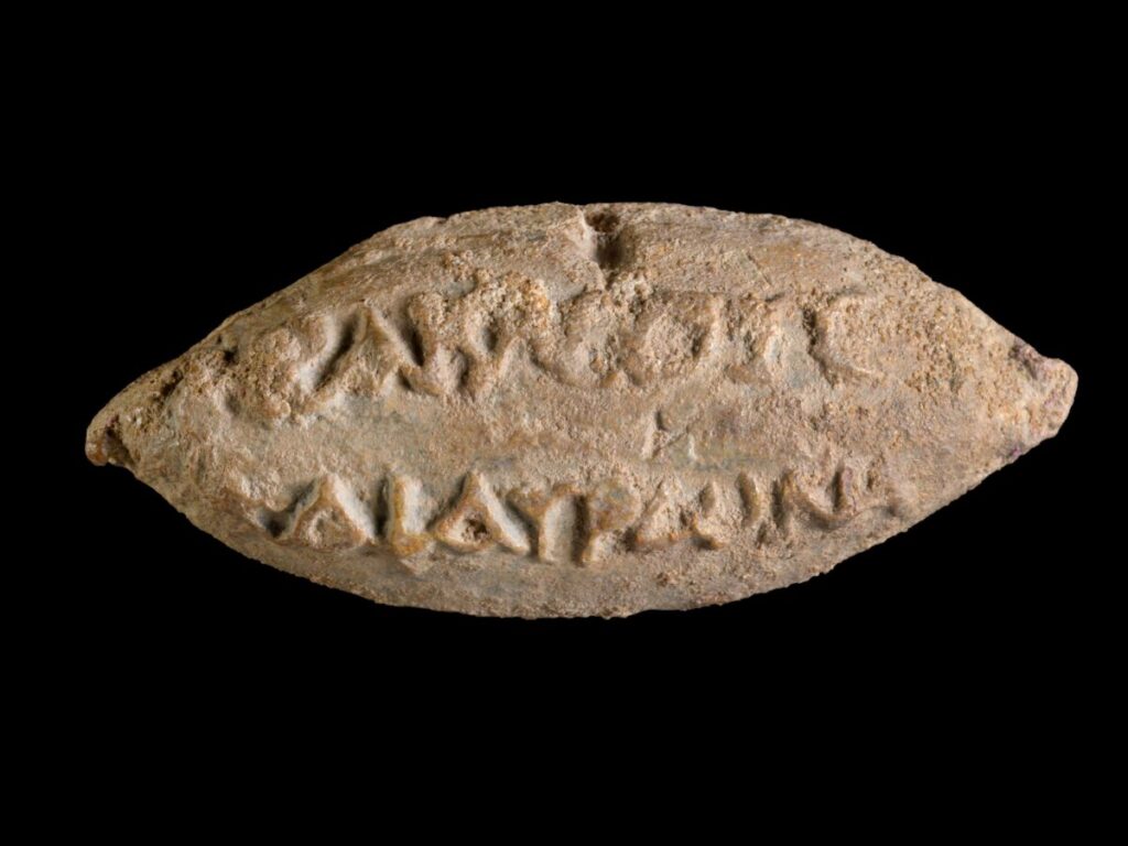 Древняя пуля с надписью «Победа» обнаружена в Израиле