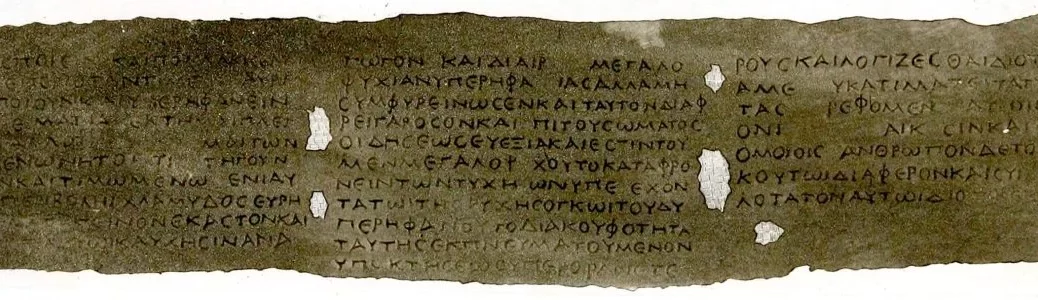 Ancient Latin texts written on papyrus reveal new information about the Roman world