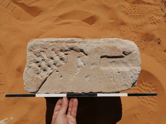 Archaeologists have discovered sandstone blocks belonging to a pharaoh’s temple covered with hieroglyphs in Sudan