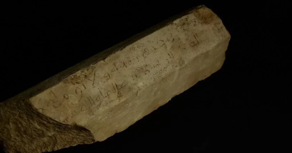 Редкая арабская надпись обнаружена во время строительных работ на Мальте