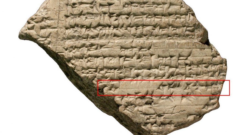 Researchers Use AI to Read Ancient Mesopotamian Texts