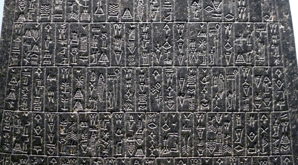 Israeli researchers create AI to translate ancient cuneiform Akkadian texts