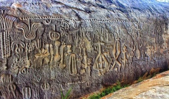 Pedra do Inga: A 6,000-Year-Old Monument Depicting an Ancient Star Map