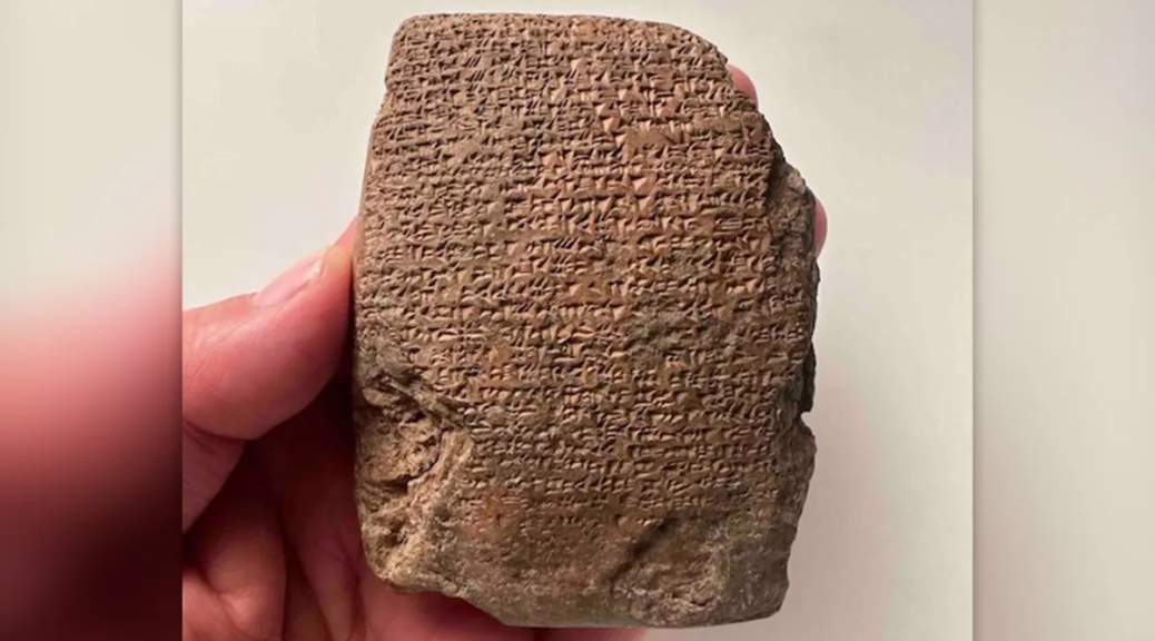 A 3,300-year-old tablet found at Büklükale from Hittite Empire describes catastrophic invasion of four cities
