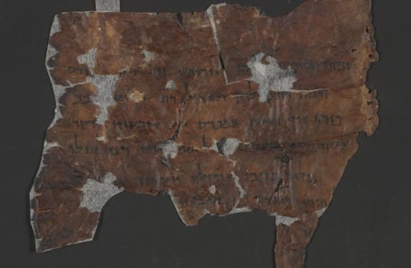 The “Horoscope” Scroll Found In the Judean Desert: A Glimpse Into the Mysterious Sect