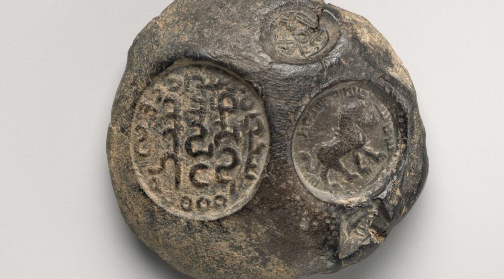 Name of Iranian city identified on 1800-year-old Sassanid clay seal